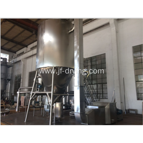 High Speed Centrifugal Spray Dryer Machine